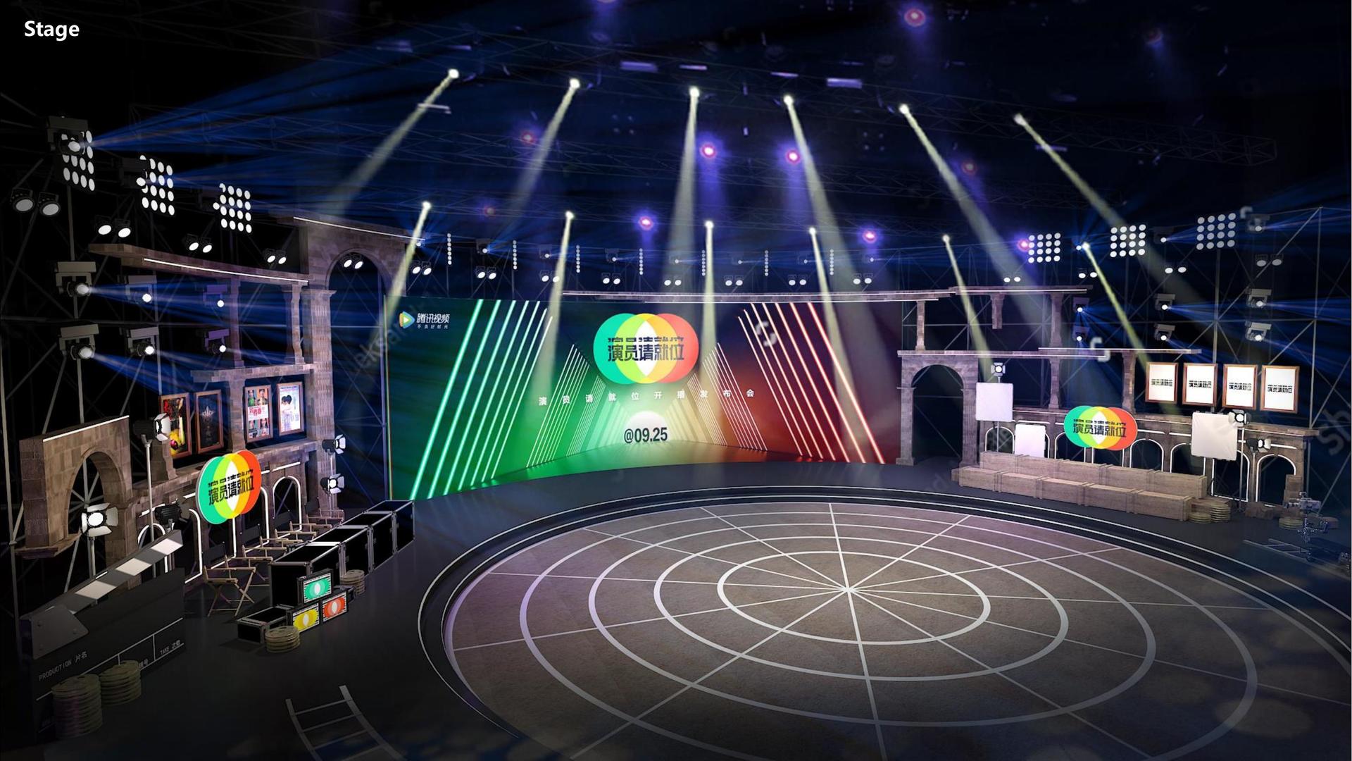 城市空间戏剧《街角》