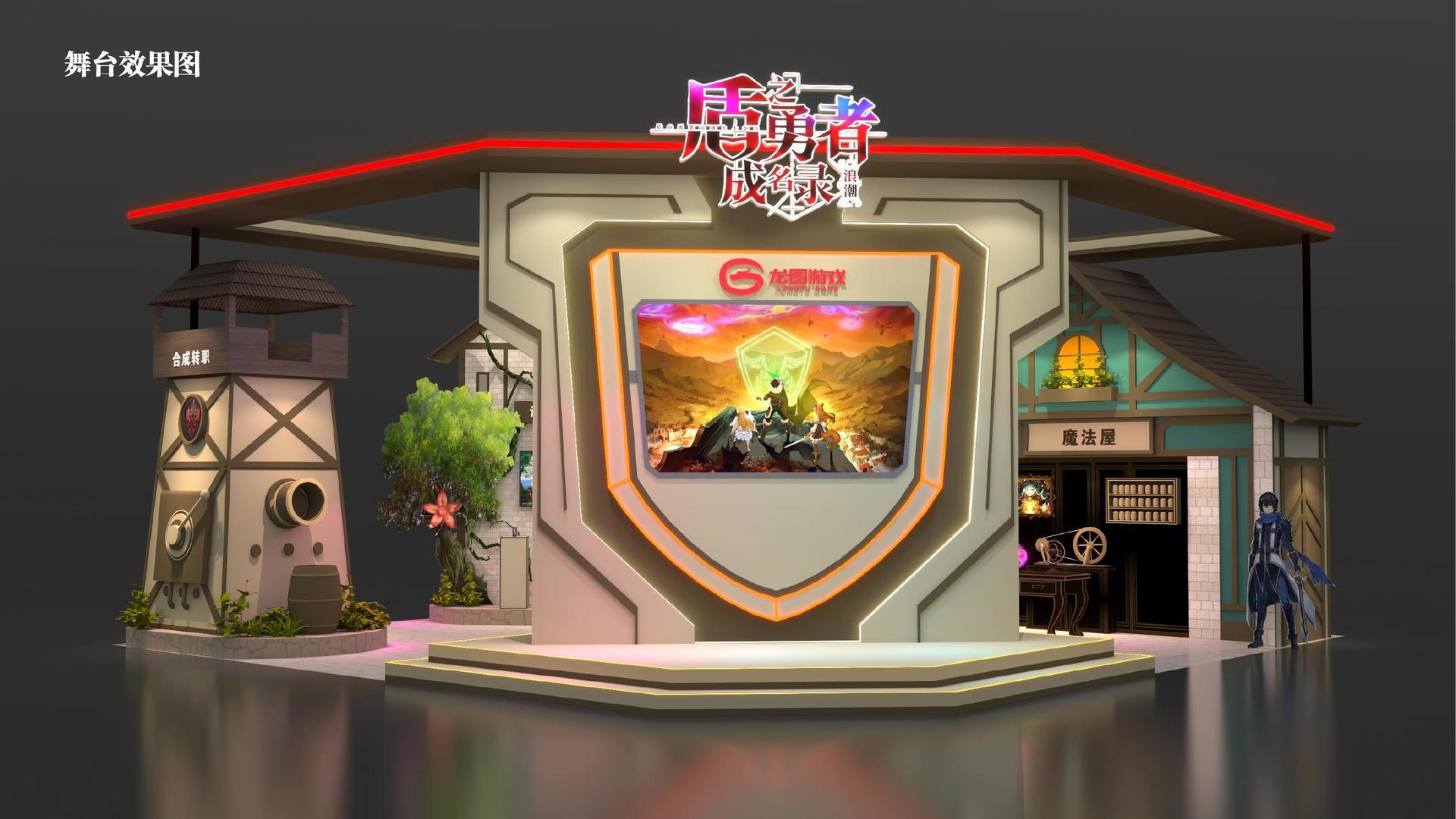 舞蹈影像展《身体记录》