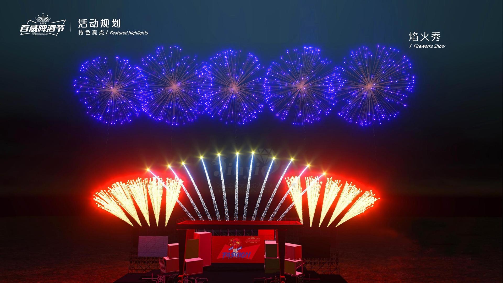 短片集《一分钟之后》